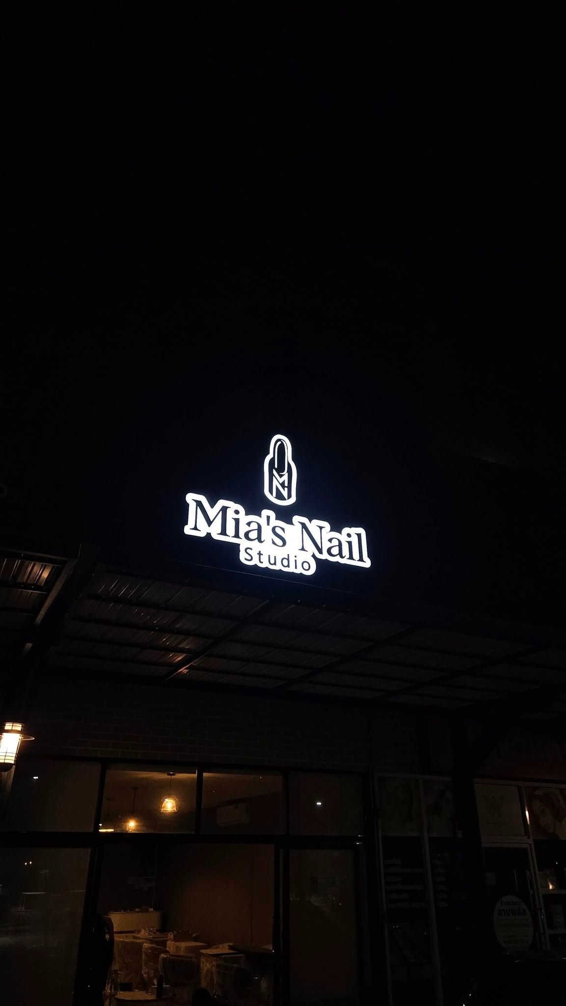 Fabric Lightbox