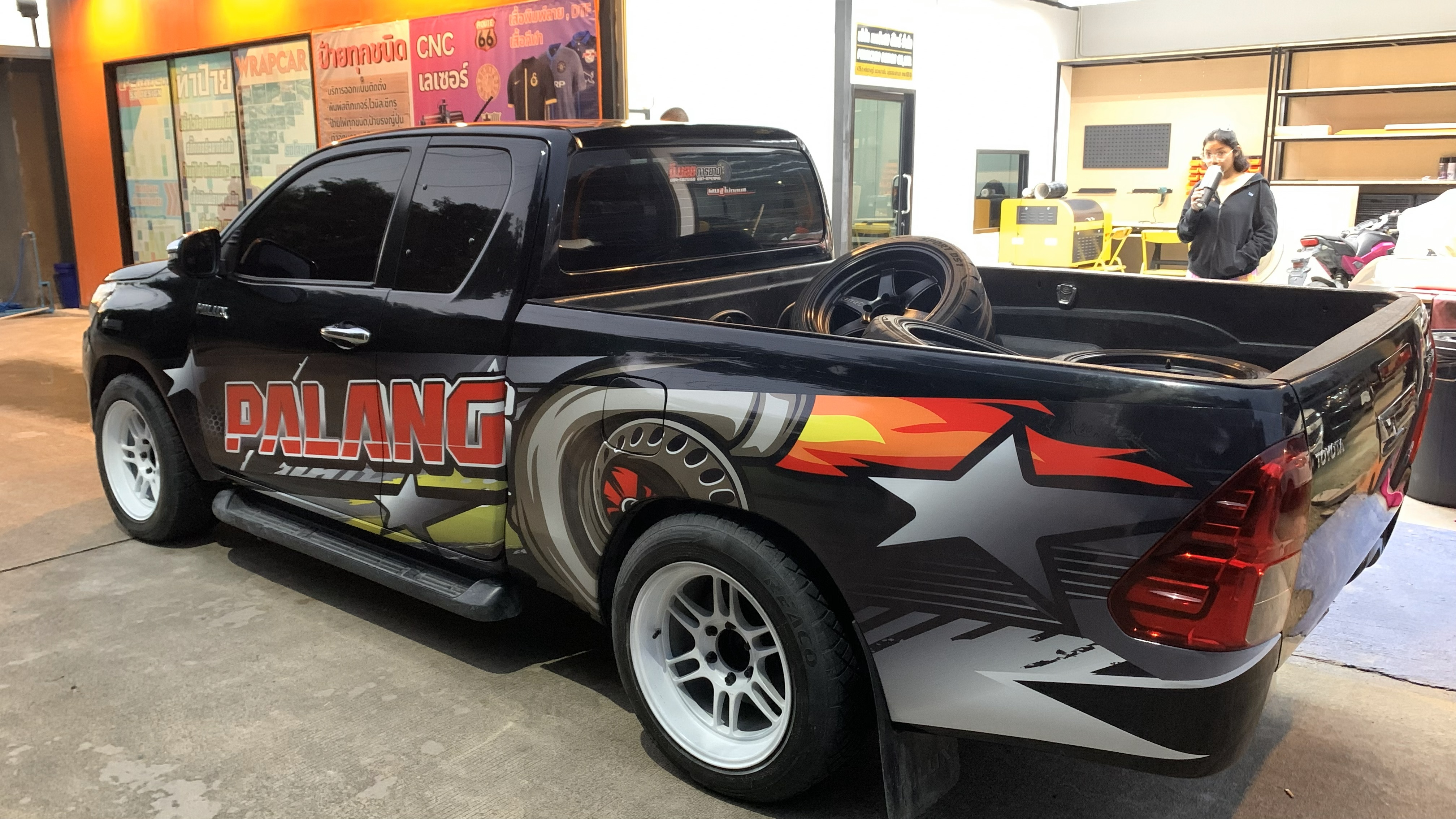 Car Wrap